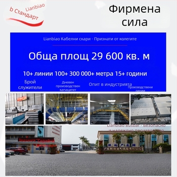 86-тип галванизирана кутия за свързване, метална CK кутия за кабели, размери 75×40 мм