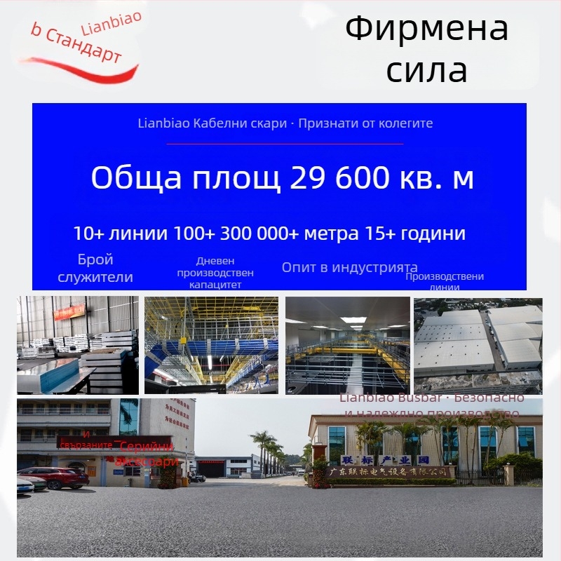 86-тип галванизирана кутия за свързване, метална CK кутия за кабели, размери 75×40 мм