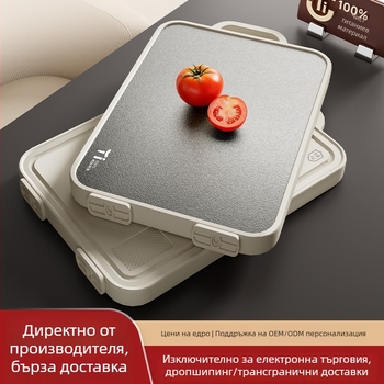 Титаниева дъска за рязане, двустранна, антибактериална и против мухъл, подходяща за рязане на сурово и варено месо и кости