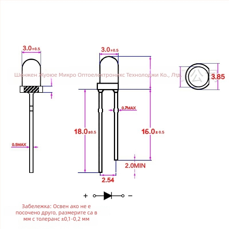 LED индикатор с директно включване, 3 мм червен LED, висока яркост, F3