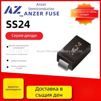 Шотки диод, SMT повърхностен монтаж, SS24, 2A 40V, в корпуси SMA, SMAF и SMB, маркировка SS24/SK24