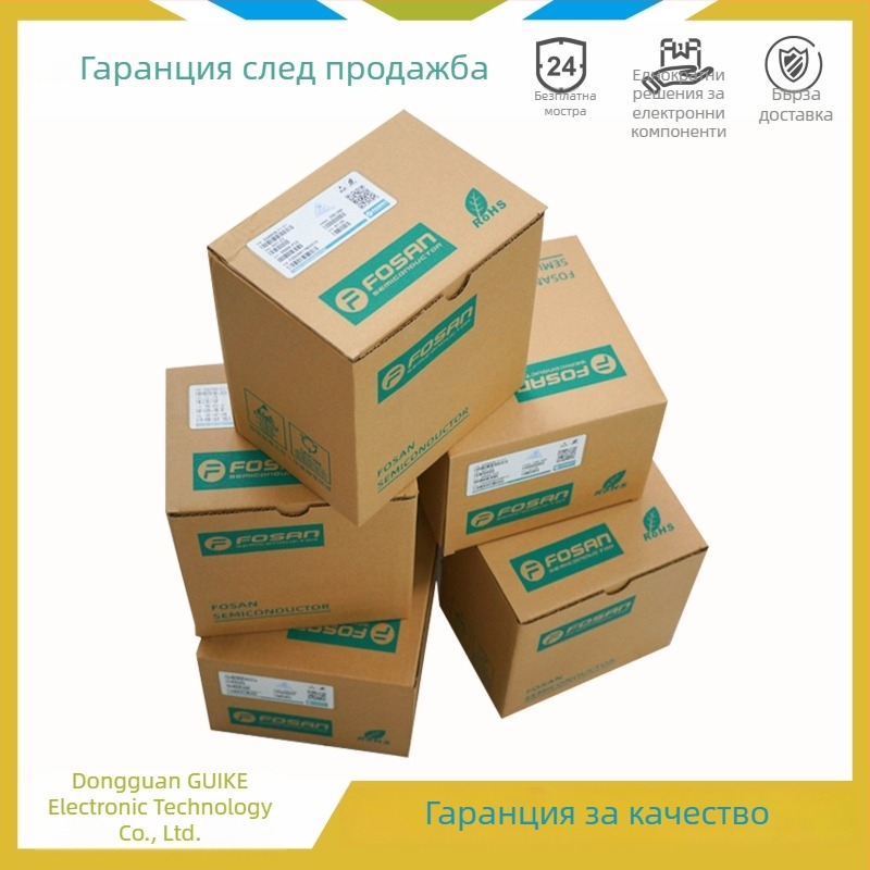 SS24 SMA диод – пълен набор от SMD корпуси