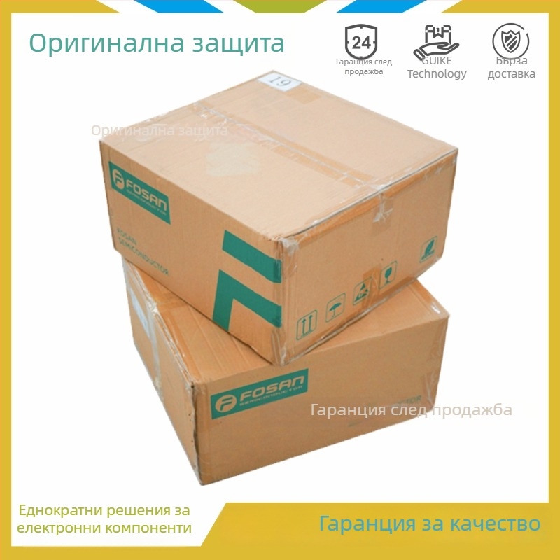 SS24 SMA диод – пълен набор от SMD корпуси