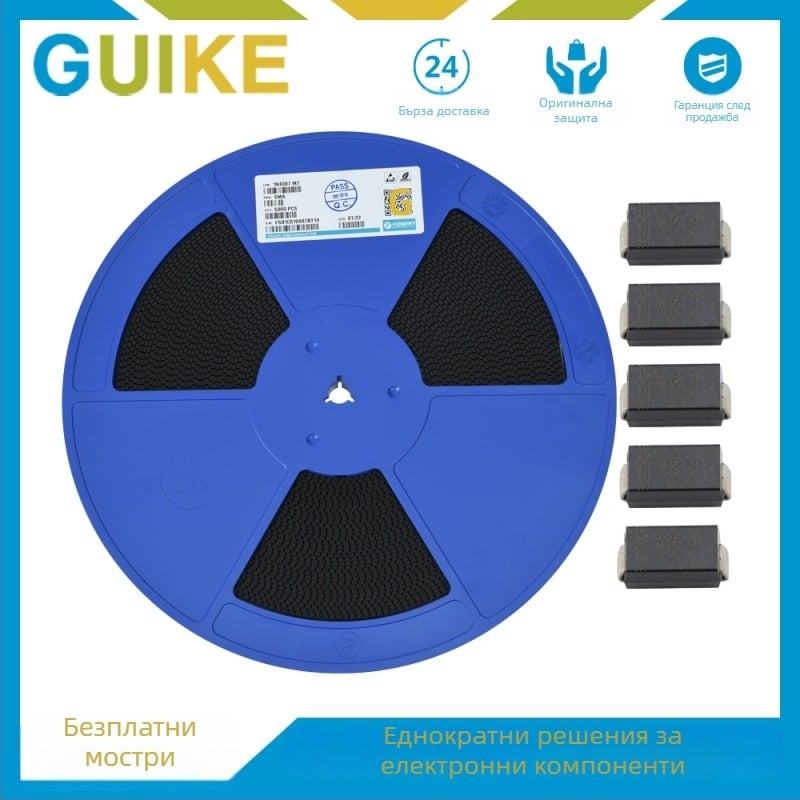 SS24 SMA диод – пълен набор от SMD корпуси