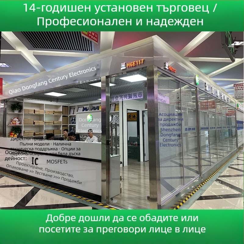 Crystal Guide Micro SS36 Schottky диода, SMA пакет, 3A, 60V