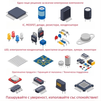 Crystal Guide Micro SS210 SMA пакет, SMD Шотки диод, 2A ток, 100V напрежение