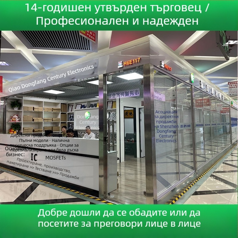 Crystal Guide Micro SS210 SMA пакет, SMD Шотки диод, 2A ток, 100V напрежение