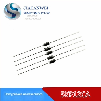 Schottky диода 1N5819, DO-41 пакет, 1A 40V, къси краища