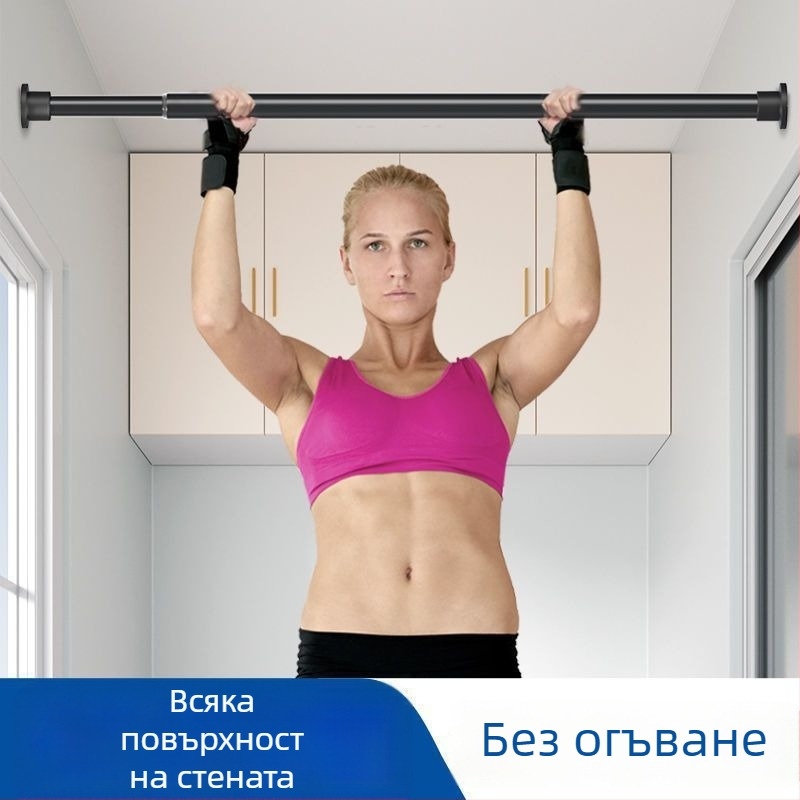 Безпробивна разтегателна пръчка за завеси за балкон и баня, вътрешна сушилня за дрехи