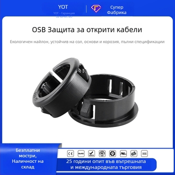 OSB отворен тип кабелен защитен маншон, черен нейлон, кабелен пръстен и клип за закрепване към корпус на разпределителна кутия