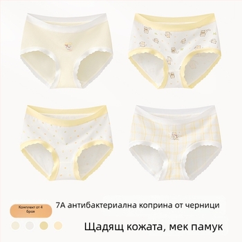 Детски памучни бикини за момичета, клас А, 9–12 г, есенно-зимни, средна талия, удобно бельо, което не притиска