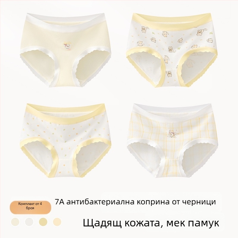 Детски памучни бикини за момичета, клас А, 9–12 г, есенно-зимни, средна талия, удобно бельо, което не притиска