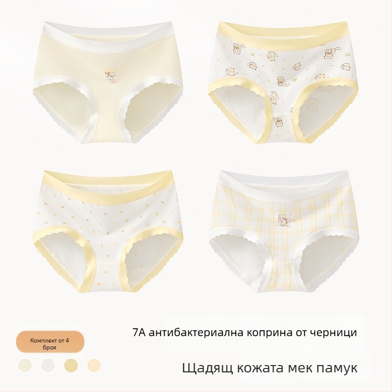 Детски памучни бикини за момичета, клас А, 9–12 г, есенно-зимни, средна талия, удобно бельо, което не притиска