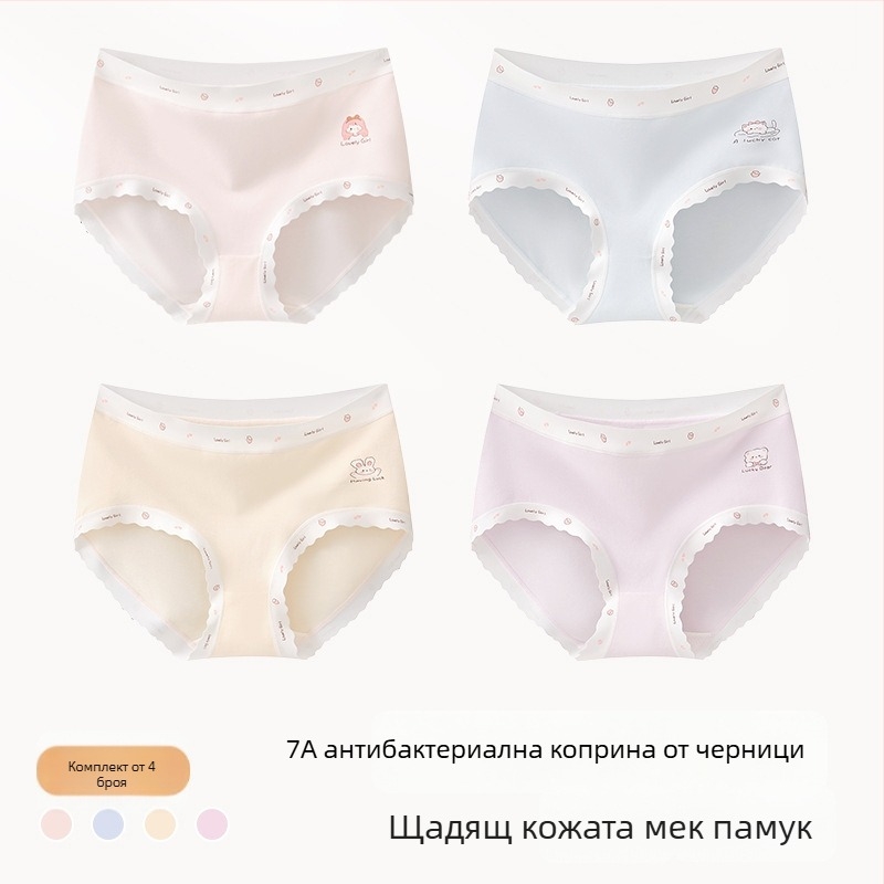 Детски памучни бикини за момичета, клас А, 9–12 г, есенно-зимни, средна талия, удобно бельо, което не притиска
