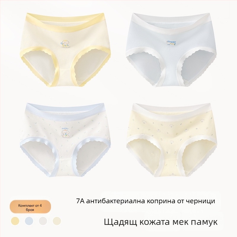 Детски памучни бикини за момичета, клас А, 9–12 г, есенно-зимни, средна талия, удобно бельо, което не притиска