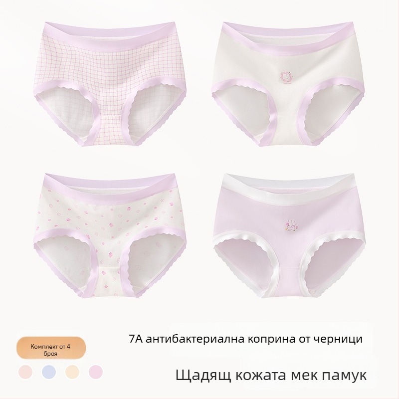 Детски памучни бикини за момичета, клас А, 9–12 г, есенно-зимни, средна талия, удобно бельо, което не притиска