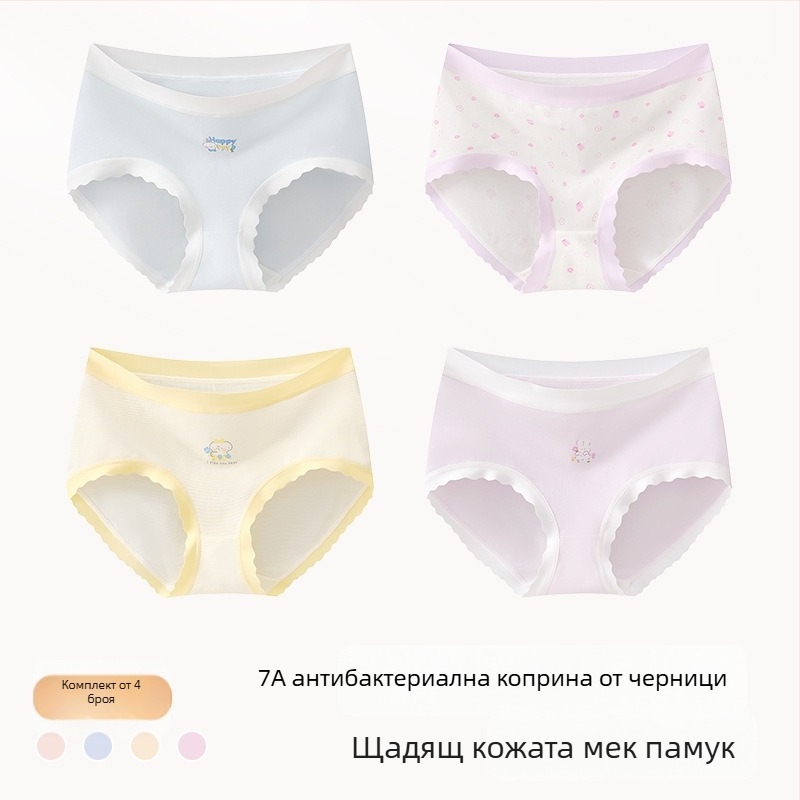 Детски памучни бикини за момичета, клас А, 9–12 г, есенно-зимни, средна талия, удобно бельо, което не притиска