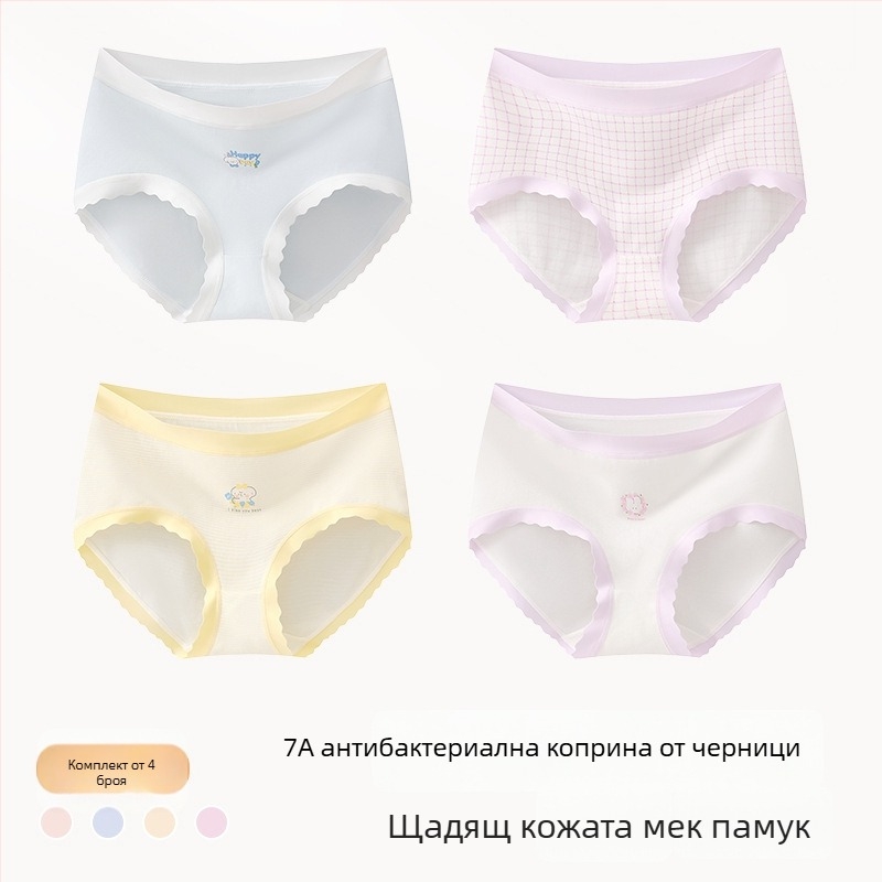 Детски памучни бикини за момичета, клас А, 9–12 г, есенно-зимни, средна талия, удобно бельо, което не притиска