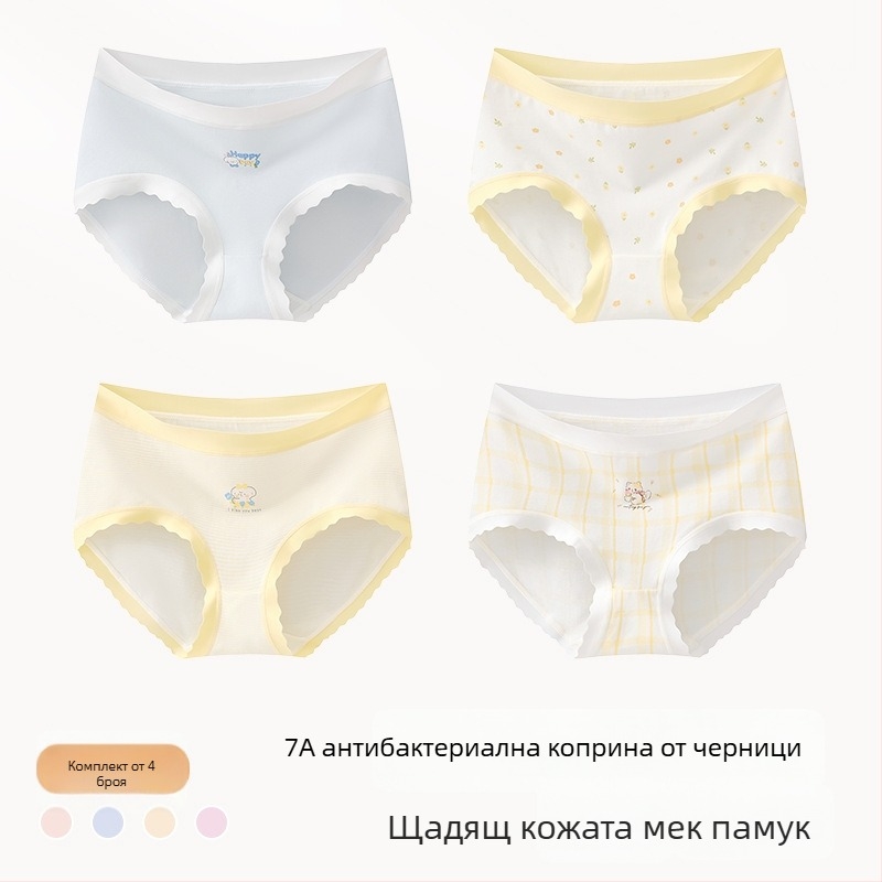 Детски памучни бикини за момичета, клас А, 9–12 г, есенно-зимни, средна талия, удобно бельо, което не притиска