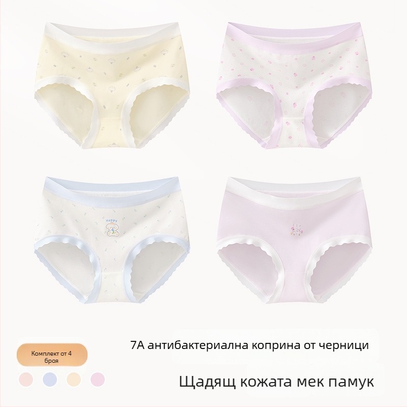 Детски памучни бикини за момичета, клас А, 9–12 г, есенно-зимни, средна талия, удобно бельо, което не притиска