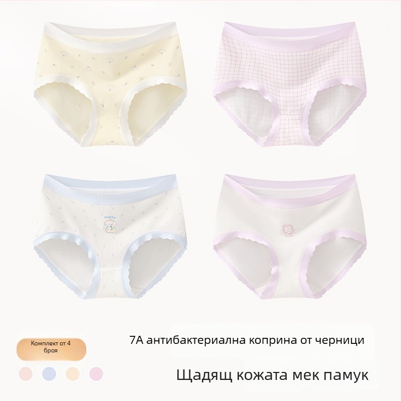 Детски памучни бикини за момичета, клас А, 9–12 г, есенно-зимни, средна талия, удобно бельо, което не притиска