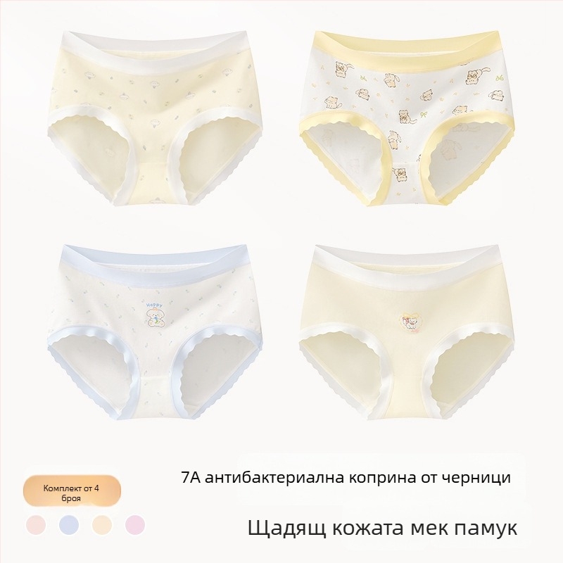Детски памучни бикини за момичета, клас А, 9–12 г, есенно-зимни, средна талия, удобно бельо, което не притиска