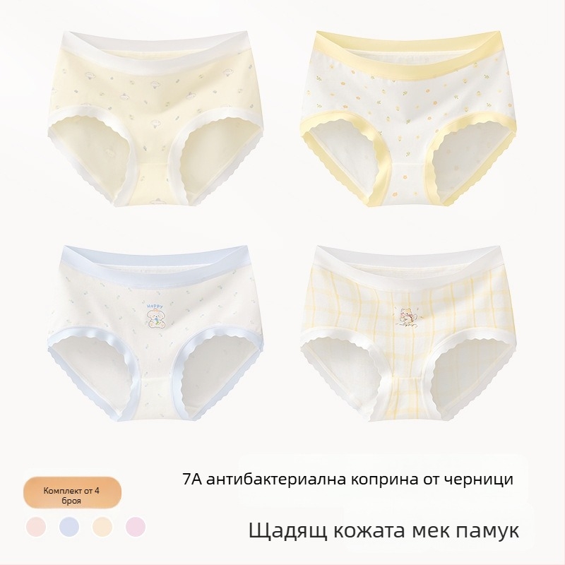 Детски памучни бикини за момичета, клас А, 9–12 г, есенно-зимни, средна талия, удобно бельо, което не притиска