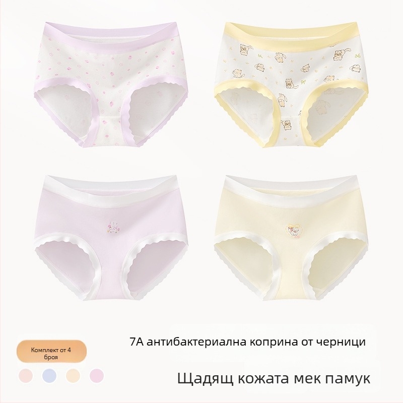 Детски памучни бикини за момичета, клас А, 9–12 г, есенно-зимни, средна талия, удобно бельо, което не притиска
