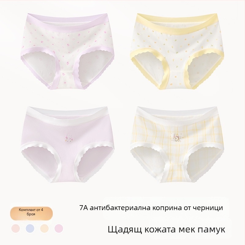 Детски памучни бикини за момичета, клас А, 9–12 г, есенно-зимни, средна талия, удобно бельо, което не притиска