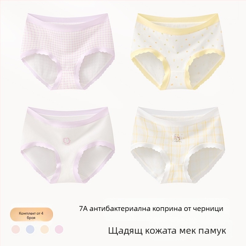 Детски памучни бикини за момичета, клас А, 9–12 г, есенно-зимни, средна талия, удобно бельо, което не притиска