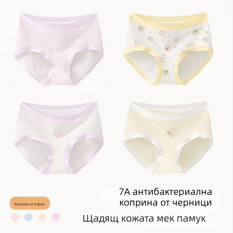 Детски памучни бикини за момичета, клас А, 9–12 г, есенно-зимни, средна талия, удобно бельо, което не притиска