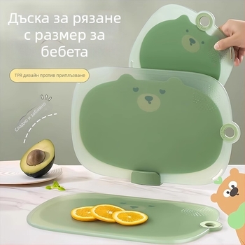 Неслизваща дъска за рязане за дома, против мухъл, мини дъска за плодове и бебешка храна