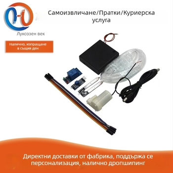 DIY комплект за автоматично поливане: модул за напояване с водна помпа и сензор за влажност на почвата