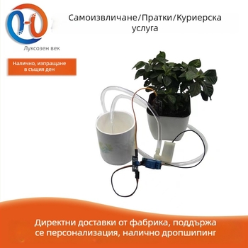 DIY комплект за автоматично поливане: модул за напояване с водна помпа и сензор за влажност на почвата