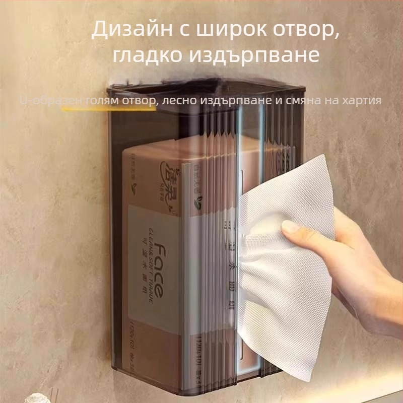 Без пробиване: кутия за мокри кърпи за баня, стенен монтаж, скандинавски стил, кутия за тоалетна хартия, лек лукс