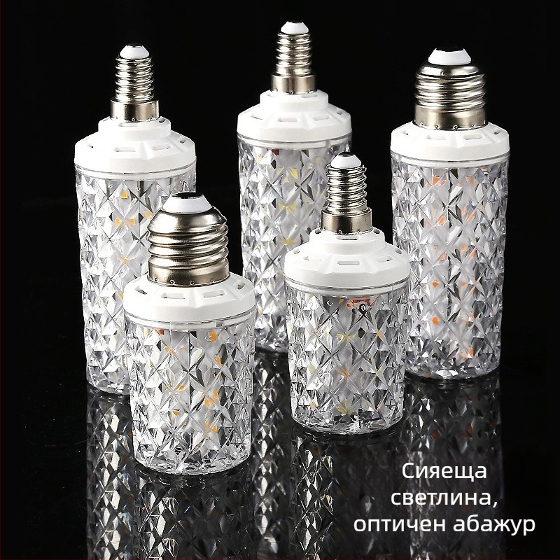 LED лампа с формата на царевица, с основи E14/E27/B22, висока яркост за тавански полилей, три температури на цвета, енергоспестяваща