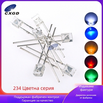 234 прозрачно LED зърна: синьо, червено, жълто и бяло, квадратни 2×3×4 мм