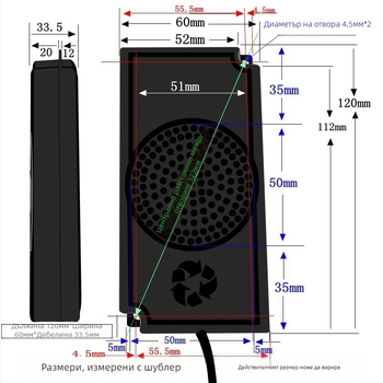 ERQU усилвател и корпус за високоговорител, 12060, USB 5V захранване, мултимедиен говорител, 8Ω/4Ω, 3W