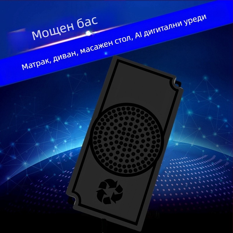 ERQU усилвател и корпус за високоговорител, 12060, USB 5V захранване, мултимедиен говорител, 8Ω/4Ω, 3W