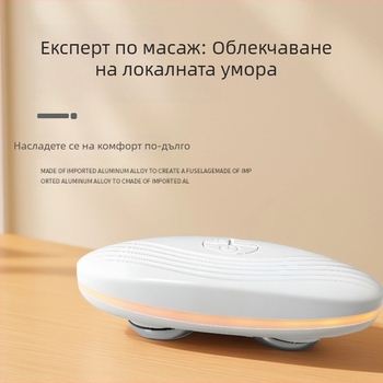 Електрически уред за микротокова терапия за повдигане и стягане на очите и лицето, мултицветен V-образен масажор с нагряване