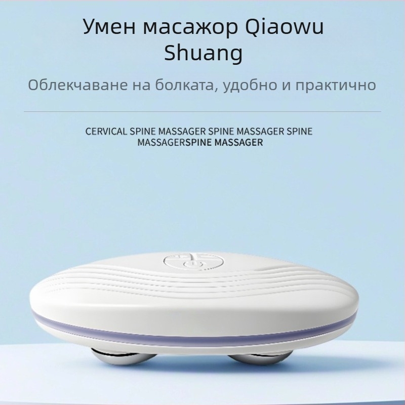 Електрически уред за микротокова терапия за повдигане и стягане на очите и лицето, мултицветен V-образен масажор с нагряване