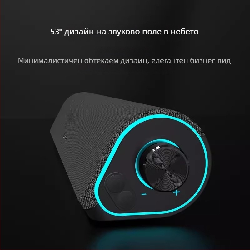Lenovo жични Bluetooth настолни високоговорители, удължен дизайн, USB захранване, за домашна употреба