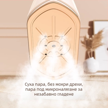 Chigo ръчен парогенератор за дрехи с мощен пара и голям обем, преносим домашен уред за гладене с въртяща глава