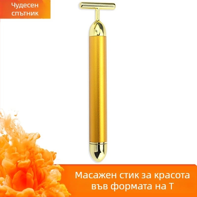 Тип T златен 24K електрически масажор за V-образно лице и лифтинг на лицето