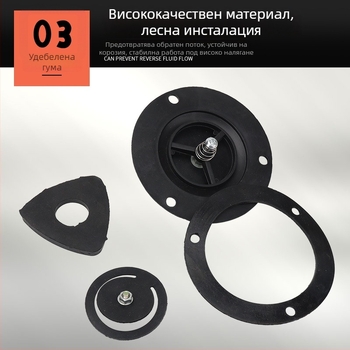 Фут клапан за водна помпа с чугунена филтърна мрежа и еднопосочен клапан — размери 1/1.5/2/3/4 инча