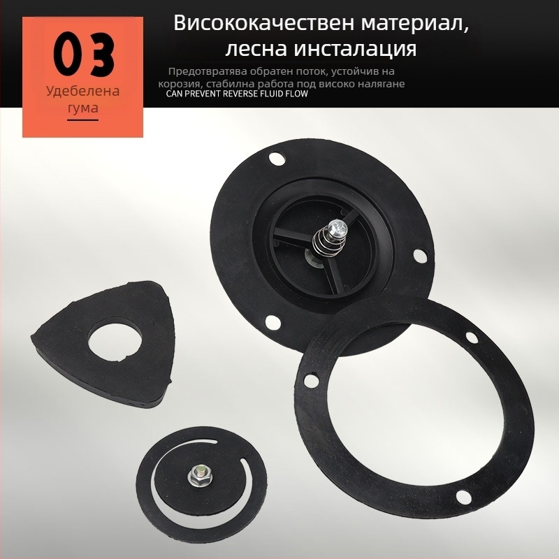 Фут клапан за водна помпа с чугунена филтърна мрежа и еднопосочен клапан — размери 1/1.5/2/3/4 инча