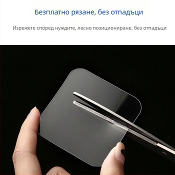 Прозрачна нано-двустранна лента за силни многофункционални декоративни елементи с антихлъзгащ ефект
