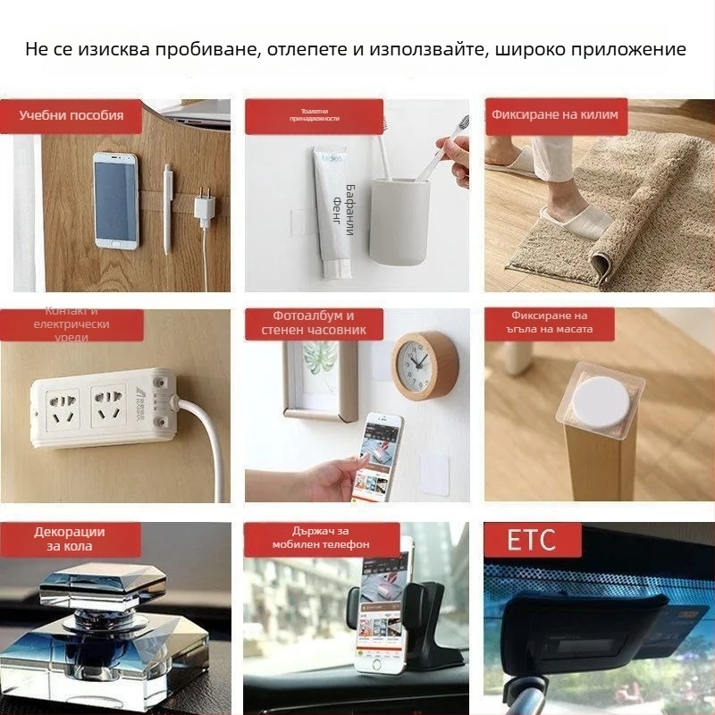 Прозрачна нано-двустранна лента за силни многофункционални декоративни елементи с антихлъзгащ ефект