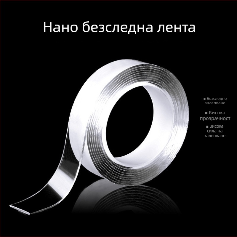 Нано лента с многократно използваеми вакуумни чашки, противохлъзгащи лепенки, силна акрилна двустранна лепенка, без пробиване, без следи