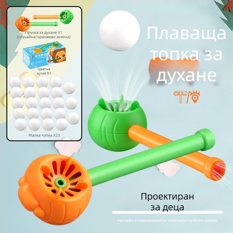 Устройство за корекция на дишането през устата за деца
